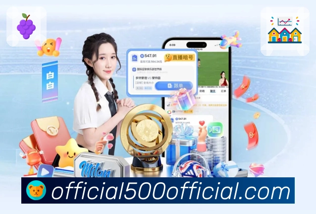 资讯专题 资讯专题 - 联赛热点